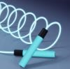 (Exclusive Sale Today 50% OFF) 2021 New Glowing Skipping Rope