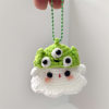 👻Crochet cute ghost keychain 💖