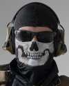💀COD MWII Ghost Mask 2023