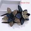 (🎄Christmas Promotion--48%OFF)Rhinestone Double Flower Hair Clip