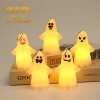 🎁TikTok Last Day Sale - 70% OFF🎉2025 Carrying little ghost Nightlight✨👻