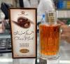 (🔥BLACK FRIDAY SALE 49% OFF) Tempting Chocolate Vanilla Perfume 💋 (For men and women),