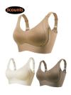 🎁 Last Day Promotion 70% OFF🔥Women's Ribbed Push Up Adjustable Wireless Bra
