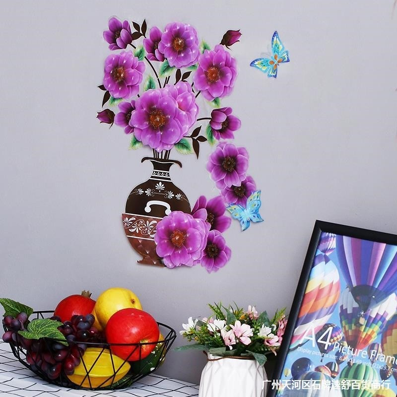 (💗Mother's Day Sale-40% OFF) Plant Vase 3D Sticker Decoration-BUY 4 FREE SHIPPING