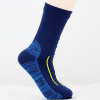 HappyFeet™ - Waterproof,Breathable,Warm Socks