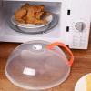 🎁TikTok Last Day Sale - 70% OFF🔥Microwave Plate Cover