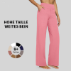 🔥Heißer Verkauf - 49% Rabatt🔥Locker sitzende Yogahose mit hoher Taille