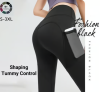 🔥LETZTER TAG 49 % RABATT🔥Bauchweg-Trainingsleggings mit hoher Taille und figurformender Wirkung