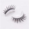 (Last Day Promotion - 50% OFF) Reusable Self-Adhesive Eyelashes, BUY 2 FREE SHIPPING