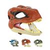 🎁TikTok Last Day Sale - 70% OFF🔥Dino Role-Play Mask with Moving Jaw