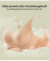 🏆Hautfreundlicher, bügelfreier, nicht abfärbender Push-Up-BH