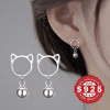 🐱💖Hollow Cat Earrings - Elegant & Whimsical