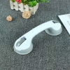 (🌲Early Christmas Sale- 49% OFF) Non-slip Safety Suction Cup Handrails- BUY A Set GET EXTRA 20% OFF & Free Shipping