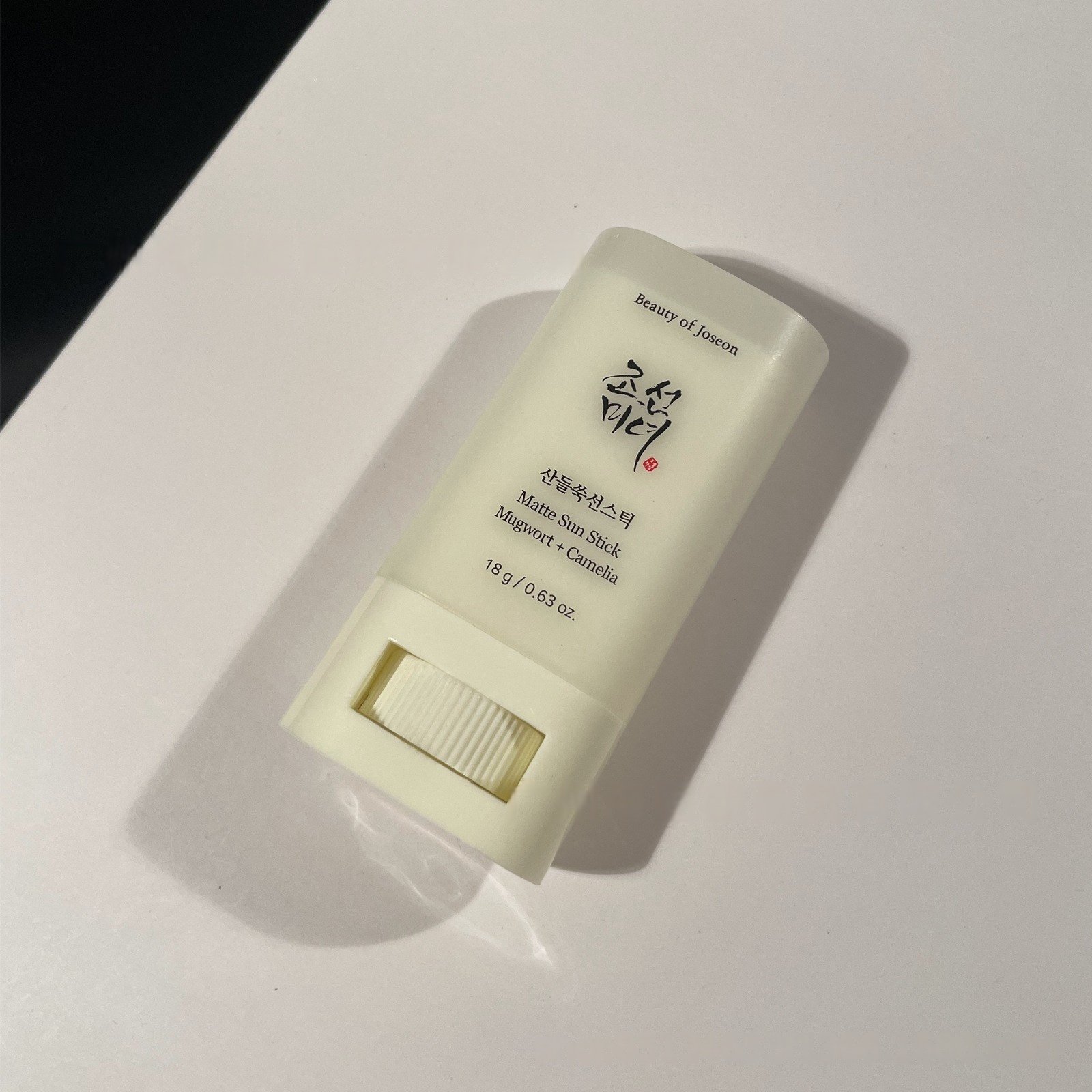 Matte Sun Stick Mugwort