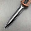 Caimu OTF Hunting Tactical Automatic Knife