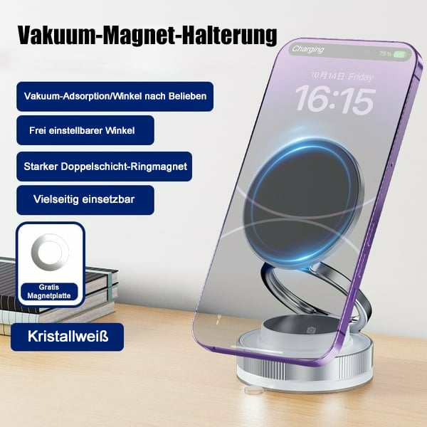 🔥Heißer Verkauf - 49% Rabatt🔥360° verstellbarer magnetischer Vakuum-Telefonhalter