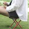 Portable Folding Camping Stool