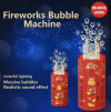 🔥Last Day Promotion 50% OFF🎁Reusable-Bubbles Machine| Duration of 12 hours