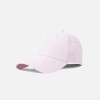 TikTok Last Day Promotion -70% OFF🎉Ponytail Baseball Cap with Magnetic Closure -🧢A baseball cap designed for ponytails