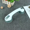 (🌲Early Christmas Sale- 49% OFF) Non-slip Safety Suction Cup Handrails- BUY A Set GET EXTRA 20% OFF & Free Shipping