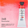 🔥2025 Hot Sale✨🎨12 Colors Fluorescent Watercolor Paint