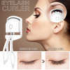 ❤️Mother's Day Sale 50% OFF💥ELECTRIC HEATED EYELASH CURLER