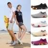 🎁TikTok Last Day Sale - 70% OFF🎉Water and Land Cut-resistant and Puncture-resistant Beachcombing Quick-drying Water Play Shoes
