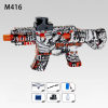 🔥Last Day Promo - 70% OFF🔥 Electric Burst Gel Blaster Toy, Buy 2 Get Free Shipping