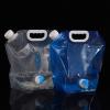 🔥 HOT SALE--Folded water bag