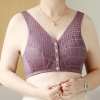 🎁LAST DAY 45% OFF🎁Plus Size Cotton Front Button Bra