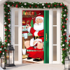 🎄 2024 Christmas Front Door Decoration