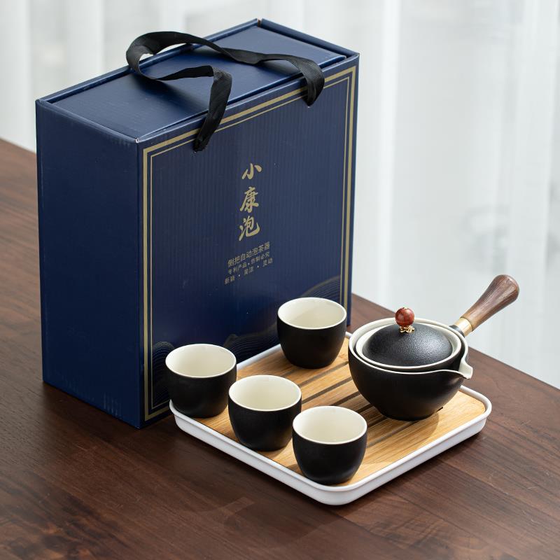 🔥Last Day Promotion 70% OFF-🔥-Porcelain Chinese Gongfu Tea Set