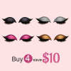 ⏰LAST DAY SALE 50% OFF💥Lazy Eye Shadow Eyelash Patch