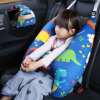 🔥Travel Neck Rest -Car Seat Pillow For Sleeping ⏰BUY 2 GET 15% OFF & Free Shipping🔥