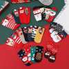 🎅TikTok Last Day Sale - 70% OFF🎉Christmas Countdown Socks Blind Box