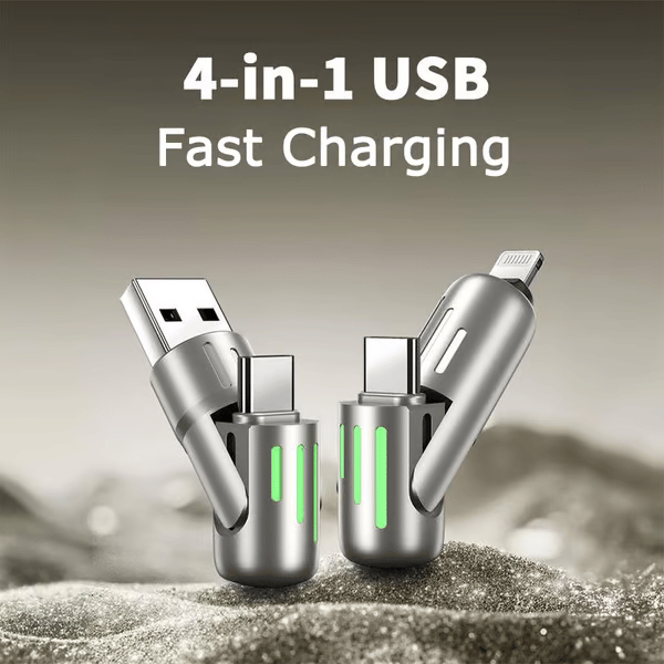 🎄🔥Last Day 49% OFF🔥 - 4-in-1 USB Charging Cable mFish fast charging MAX 240W 1