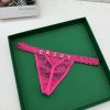 💝Best Gift For Man😍Valentine's Day Thong🩲