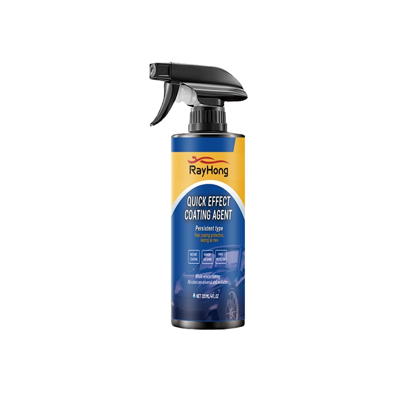 🎁TikTok Last Day Sale - 70% OFF🎉Advanced Car Quick-acting Coating Agent Spray