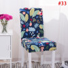 50% OFF- chair cover decoration-Buy 8 free shipping