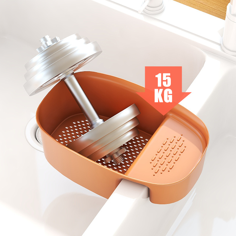 (🌲Early Christmas Sale- SAVE 48% OFF)Saddle Sink Drain Basket(BUY 2 GET 1 FREE NOW)