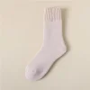 (🌲Early Christmas Sale- SAVE 50% OFF)Winter Thermal Socks