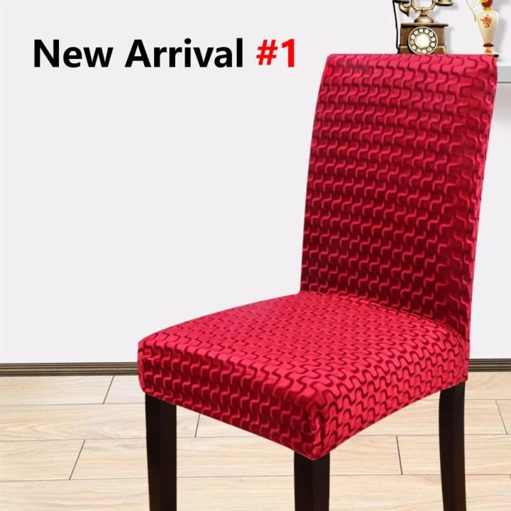 50% OFF- chair cover decoration-Buy 8 free shipping