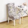 【Factory Outlet 60% OFF】Decorative Chair Covers