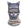 🎁TikTok Last Day Sale - 70% OFF🔥Cute Windproof Cat Balaclava with Ears