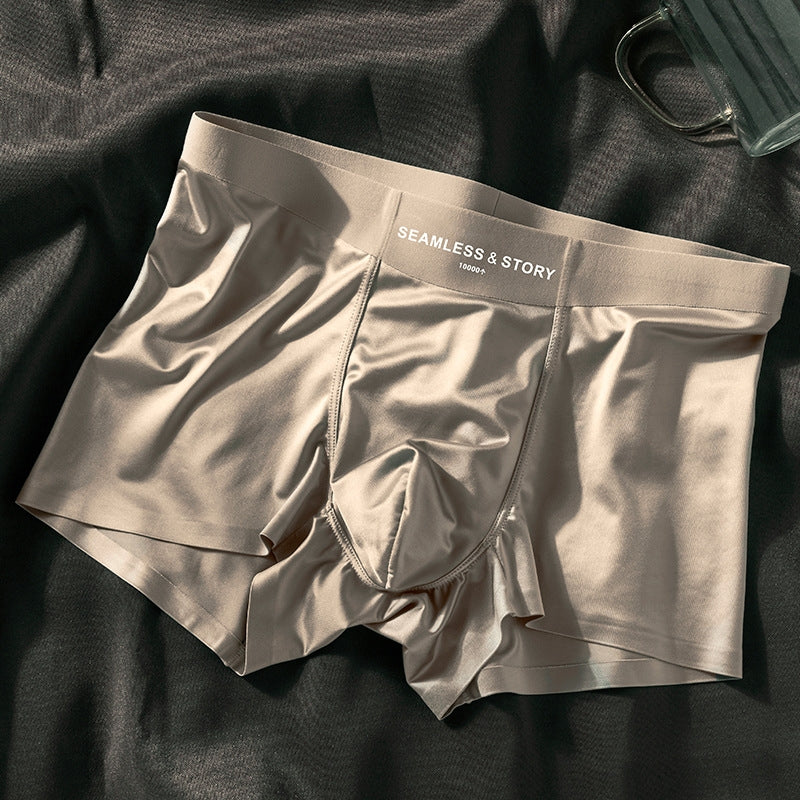 🔥Last Day Promotion 50% OFF💥Elegant Silk Men's Ice Silk Underwear