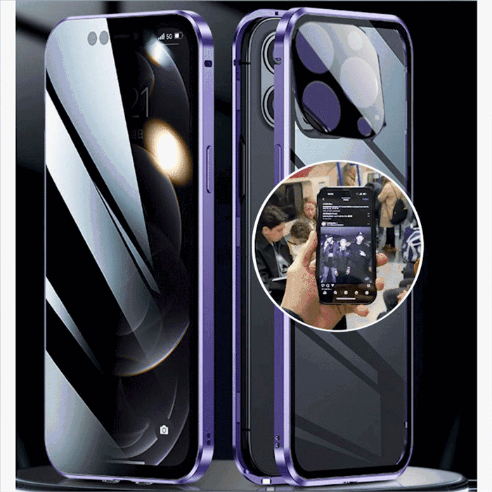 Letzter Tag🎁69% RABATT📱iPhone Blickschutz-Smartphone-Hüllen-Set🔥