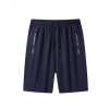 🔥LETZTER TAG 49 % RABATT 🔥Unisex Super-Stretch-Schnelltrocknende Shorts