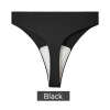Seamless No-Camel-Toe Thong