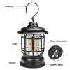 (🔥Last Day Promotion - 50% OFF) Portable Retro Camping Lamp - Buy 2 Get Extra 10% OFF & Free Shipping