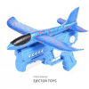 🎄Christmas Sale - 70% OFF🎁Airplane Launcher Toys